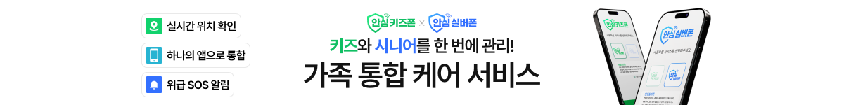 로고