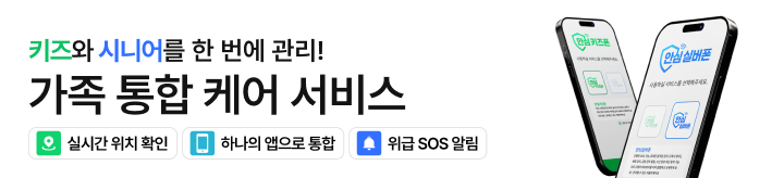 로고